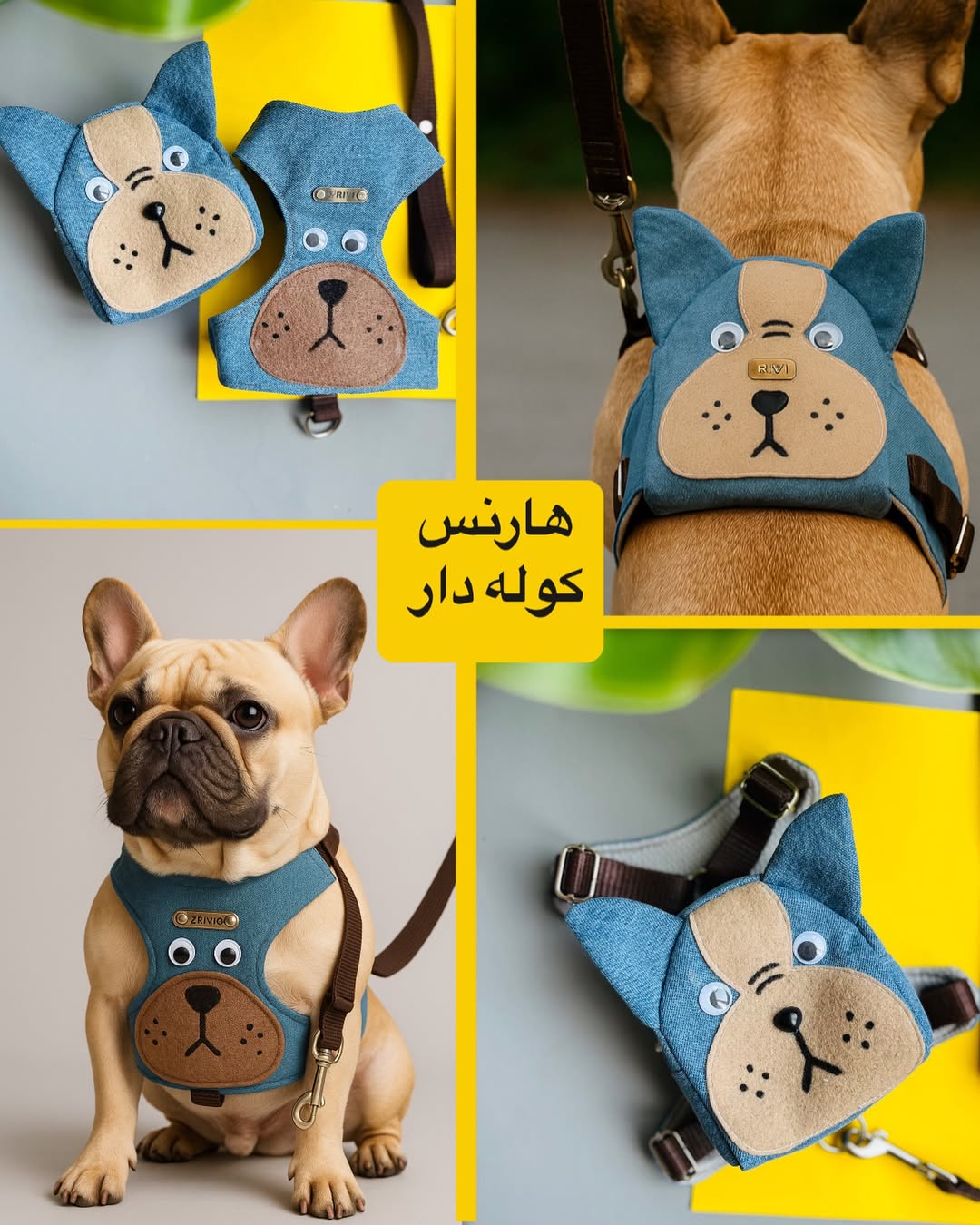 قلاده کوله دار جین طرح سگ اخمالو