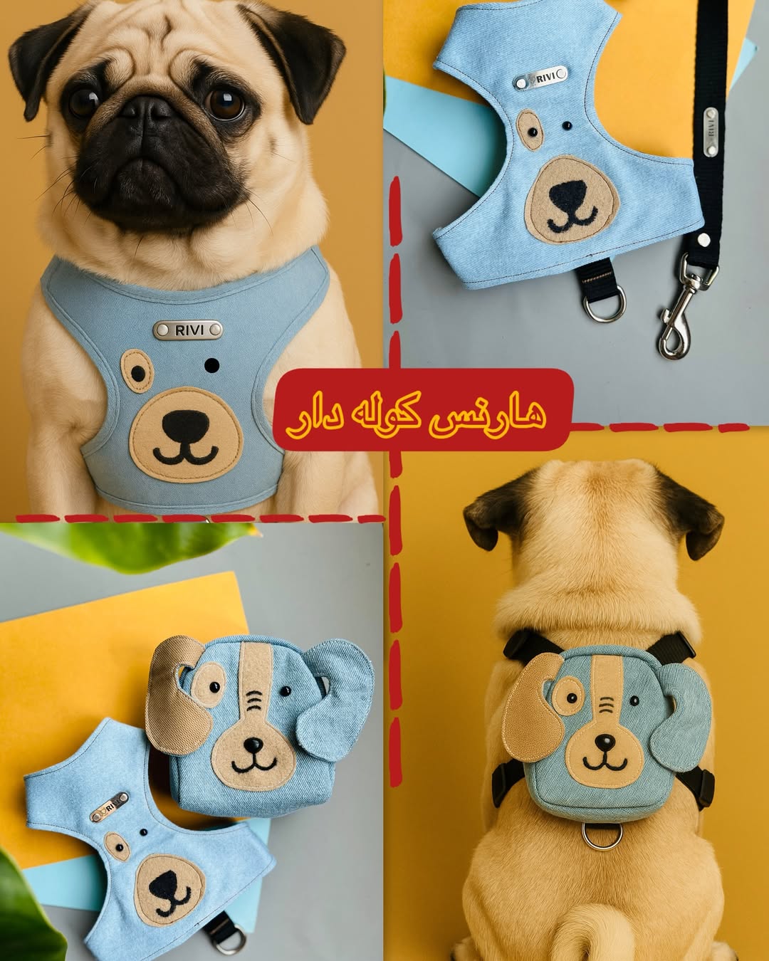 قلاده هارنس کوله دار طرح سگ بامزه